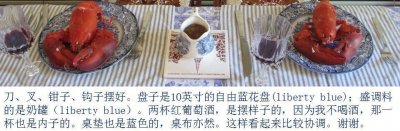 ​龙虾大餐（清蒸）的几个关键步骤，附图