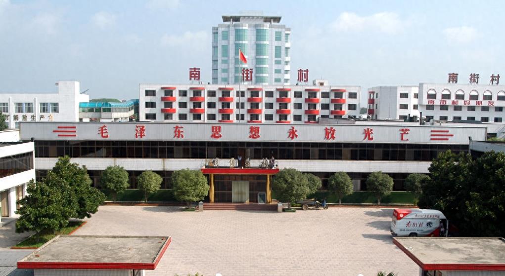 中国十大名村,你知道几个?