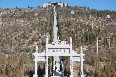 ​山西临汾翼城历史由来
