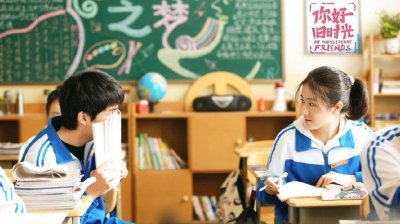 ​《你好，旧时光》中米乔的离世，在刚开播的时候就埋下了伏笔