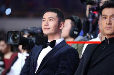 ​胡歌的身高竟然让靳东王凯都无法比，对比后你就知道了！