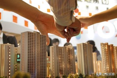 ​930楼市新政解读：中央“三箭齐发”楼市盼来曙光