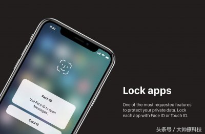 ​苹果iOS 11.3正式版推出，告别降频卡顿，开放ios权限支持公交卡