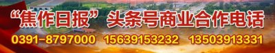 ​怀川讲堂｜乐读《论语》2.6：孟武伯问孝