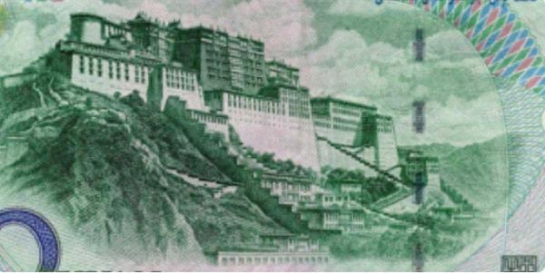 你知道人民币背面的风景建筑都是哪里么