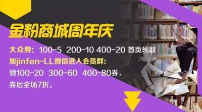 ​中石油和中石化到底有何区别？