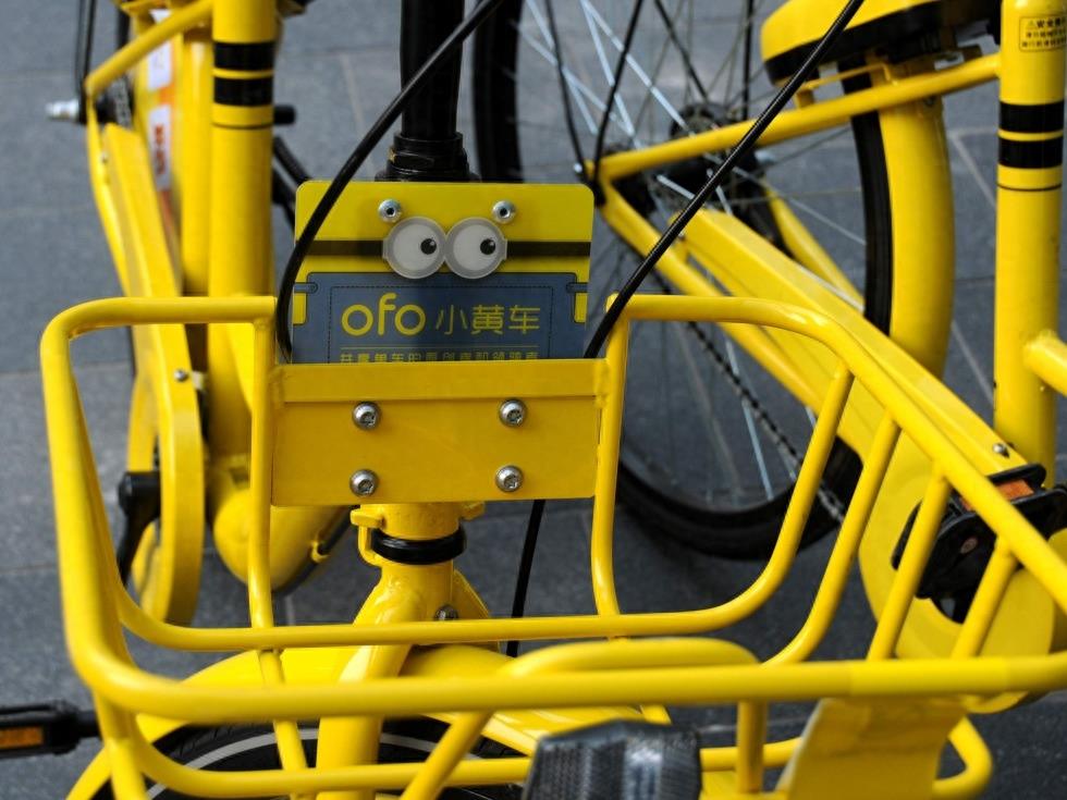 萌化了 小黄车“大眼萌”亮相街头 网友：小黄车不仅是用来骑的，更是用来爱的