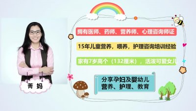​9张高清图告诉你，胎宝在子宫是如何成长的，生而为人感恩母亲