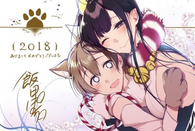 ​新番《连击老妈》第十三话更新！看完我寻思真真子的人物设计很棒