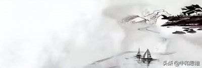 ​人生无常，世事难料