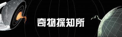 ​2008年四川千万富翁惨死家中，警方调查发现：起因竟是一记耳光！
