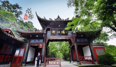 ​这座建于古代的大型水利工程，被誉为“世界水利文化的创造者”！