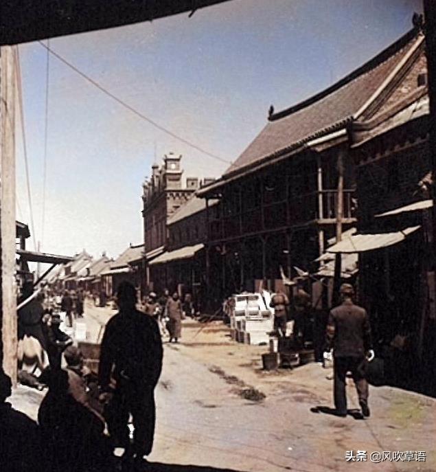 山东枣庄：1939年，日本人所谓“王道乐土”的煤城枣庄真实影像