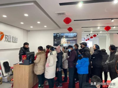 ​雅迪全国百店开业引爆现象级热销，正式拉开全球倍增战略序幕