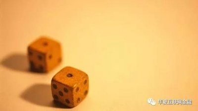 ​又增新22家！公安部非法集资案件信息登记平台增至131家