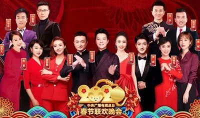 ​你印象中春晚经典歌曲是哪些