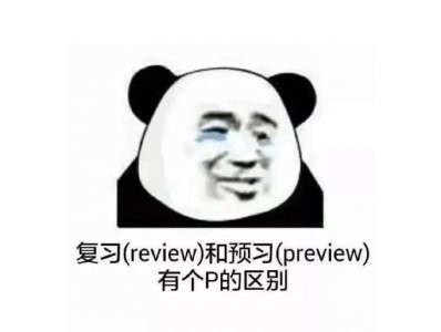 ​长单词恐惧症，美女恐惧症，这些“恐惧症”的英文名该咋说？