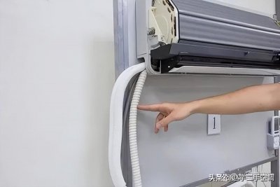 ​空调室内机漏水原因及解决办法