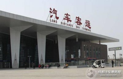 ​3月31日起 成都城北客运中心班线调迁至东站汽车站