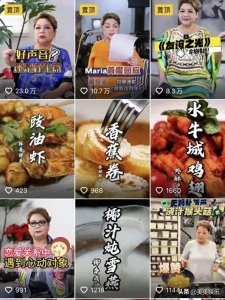 ​老公家暴出轨，她养6个孩子，肥妈玛利亚人生太坎坷