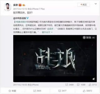 ​从纪录片《明天之前》看修炼“匠心”，到底有多难