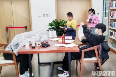 ​青岛：图书馆“一座难求”