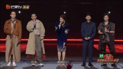 ​三公排名合理么？慢歌全都低分？李云迪走得潇洒