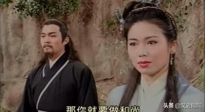 ​西安有一活死人墓，全真教道长守护至今，专家：终南山下并非虚构