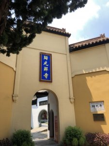 ​归元寺，每年武汉人都要去的一个地方