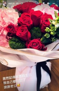 ​傅程鹏秀恩爱引争议！为二婚妻子搬到香港，将前妻和儿子抛之脑后