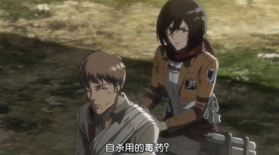 ​进击的巨人：三笠女大十八变，原以为是艾伦迷妹，现在如此有魅力