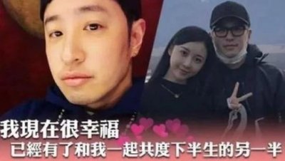 ​Amy姐何方神圣？王思聪一句话引发战争