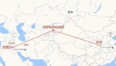 ​怛罗斯之战——两个伟大帝国的首次交锋