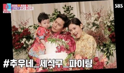 ​秋瓷炫嫁于晓光是1%富豪？每集片酬50万怎么买得起北京9千万房子