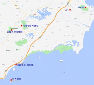 ​海南省旅游-万宁市兴隆镇