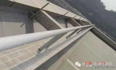 ​防雷接地施工做法图文解读