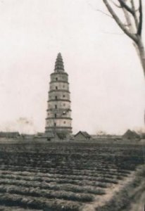 ​济宁名塔之兖州兴隆塔：是全国罕见的“塔中塔”、“舍利塔”