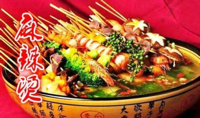 ​舌尖上的故事｜麻辣烫——最具川味的美食，我请你吃6块的