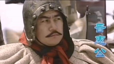 ​欲加之罪何患无辞！出处并非词书上解释得那么简单