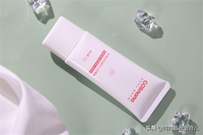 ​为什么涂护臀膏非常重要？护臀膏比你想象的更有用！