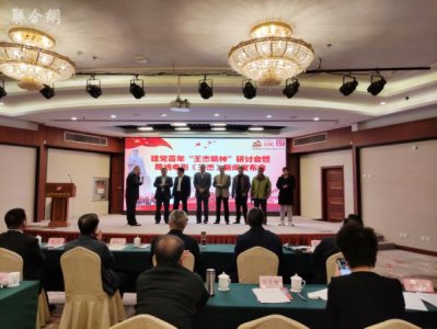 ​院线电影《王杰》将于5月开机拍摄