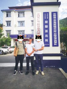 ​男子凌晨入室偷走30万现金，离开后又返回现场擦指纹！第二天乘车逃离海南……