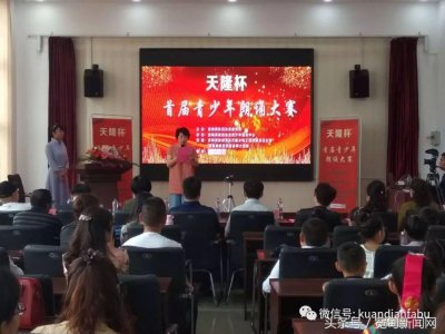 ​诵读经典 展望未来