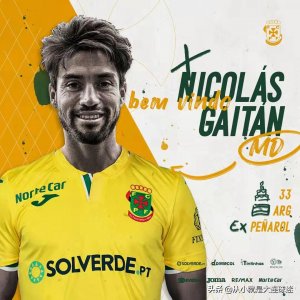 ​官宣！大连人旧将重返葡超