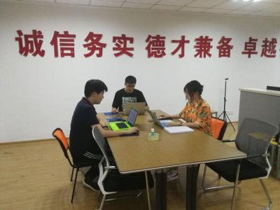 ​省劳技学生在全国高职高专人力资源管理技能大赛中荣获佳绩