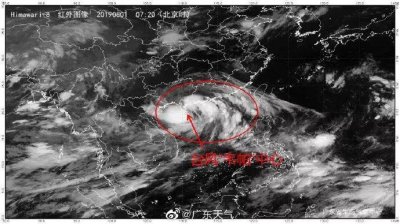 ​台风“韦帕”中午再次登陆广东！50台风预警生效，这些地方停课