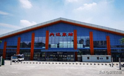 ​内江市的区划变迁，四川省的第10大城市，为何有5个区县？