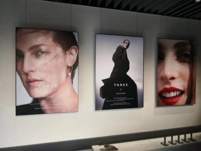 ​日本彩妆品牌”THREE”带来的新生活新体验