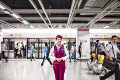 ​武汉地铁运营招聘啦！公开招聘180人