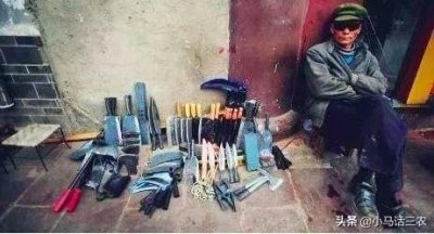 ​农村神秘的“赊刀人”，为何当初的预言已经应验，他们也没来收刀